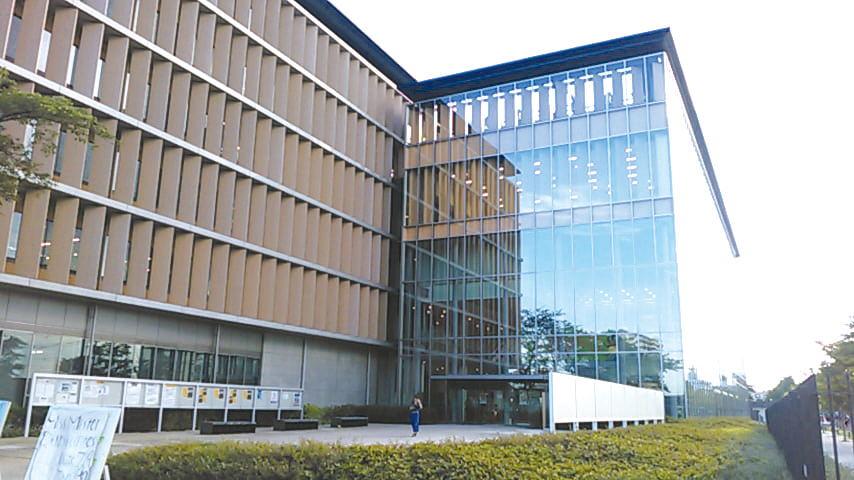 大学の画像