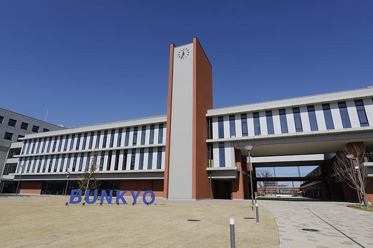 大学の画像