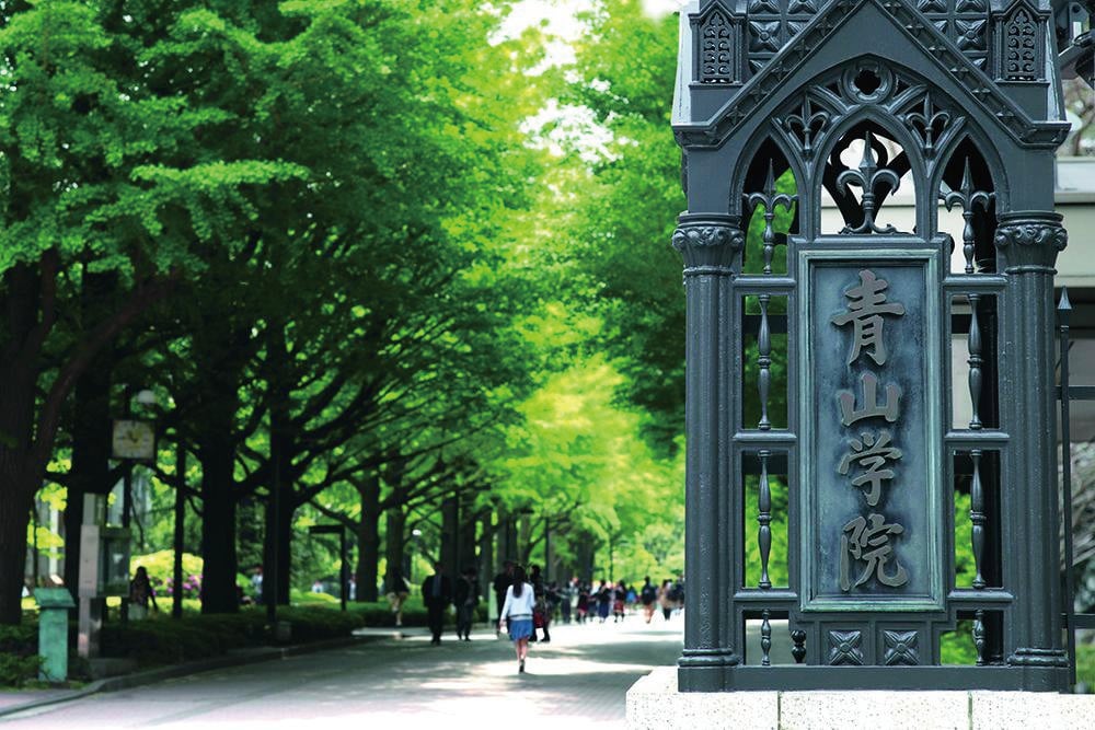 大学の画像