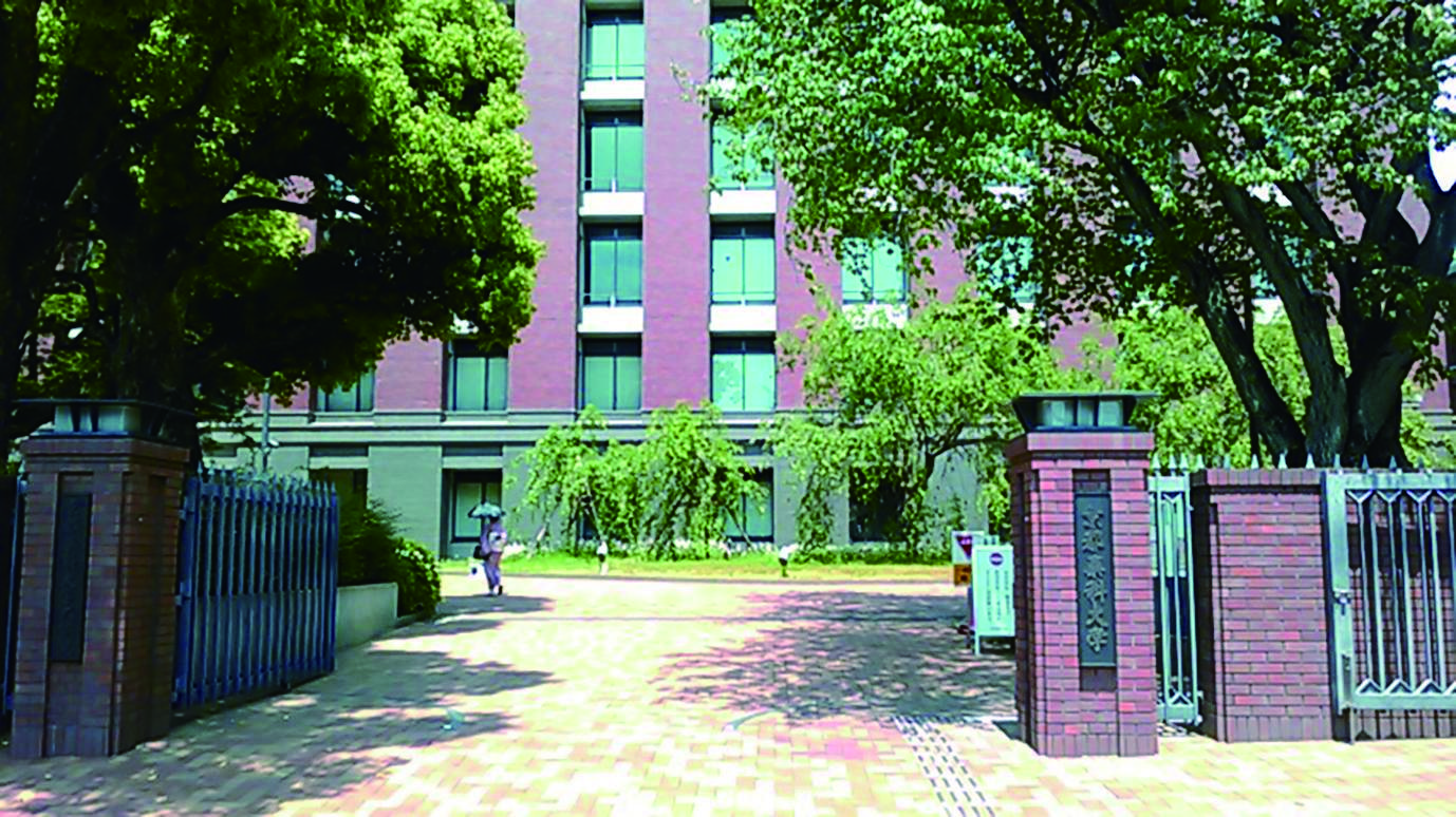 大学の画像