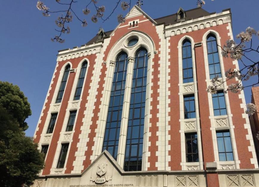 大学の画像