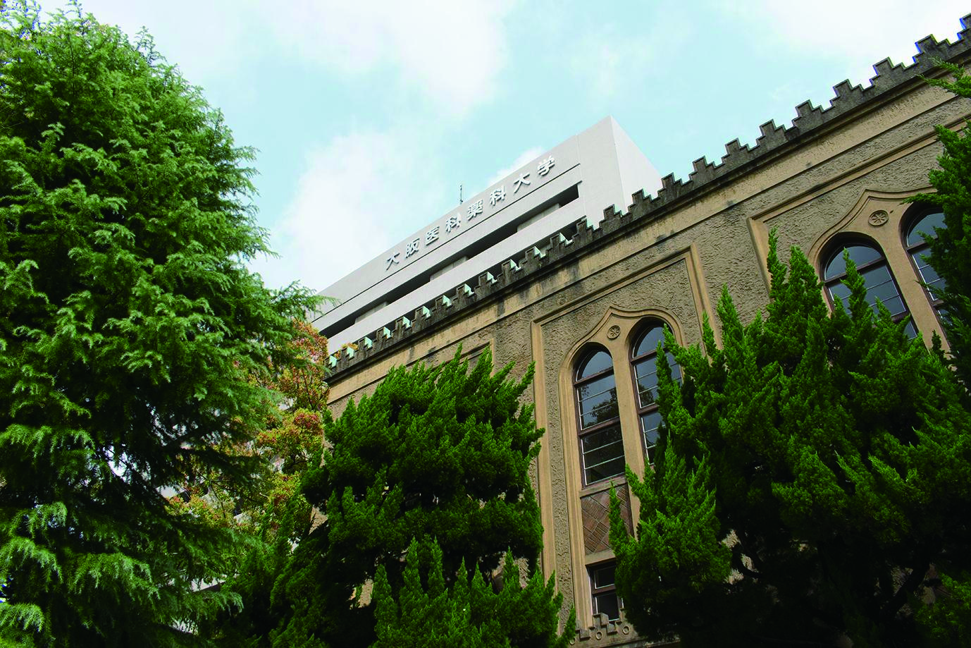 大学の画像
