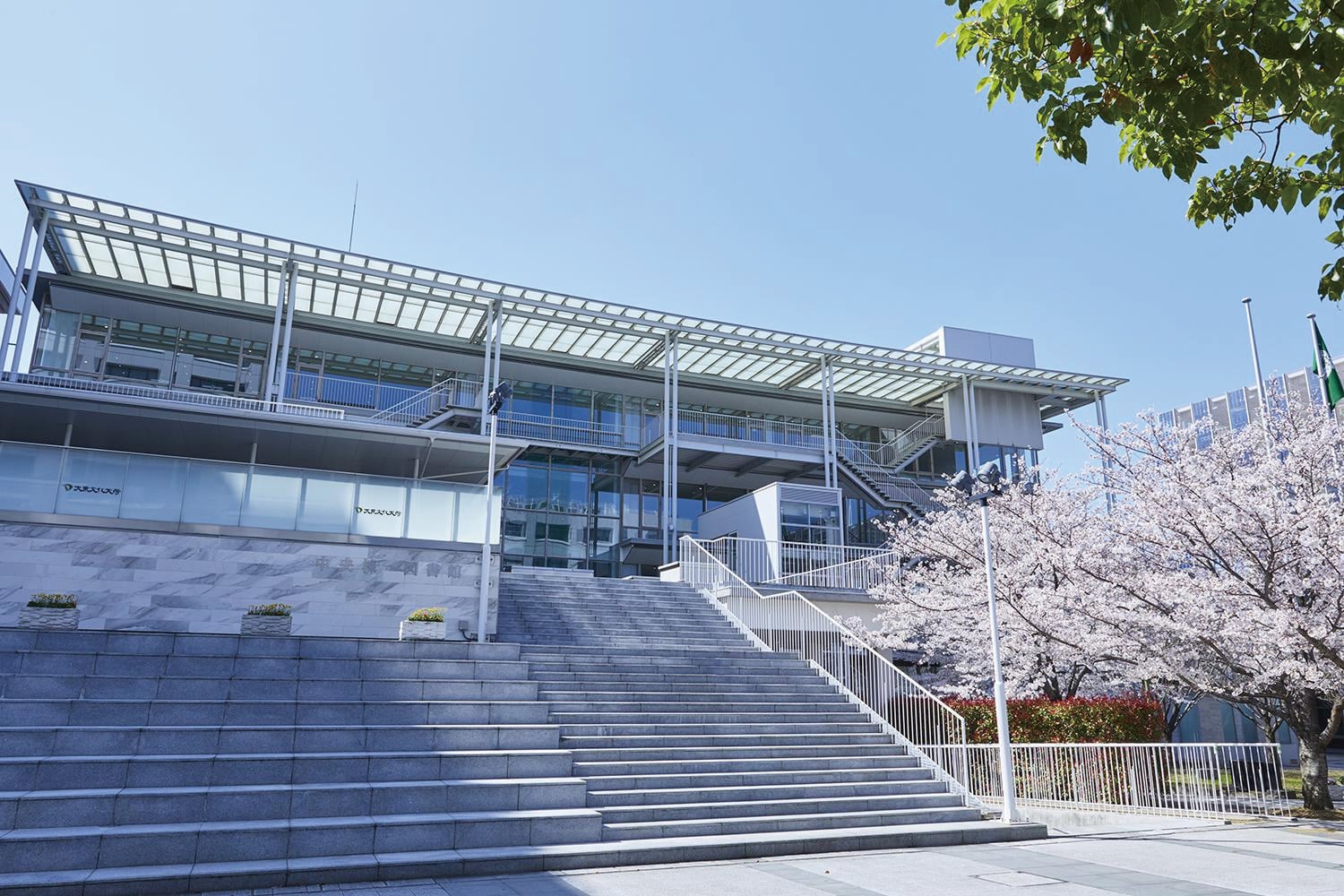 大学の画像