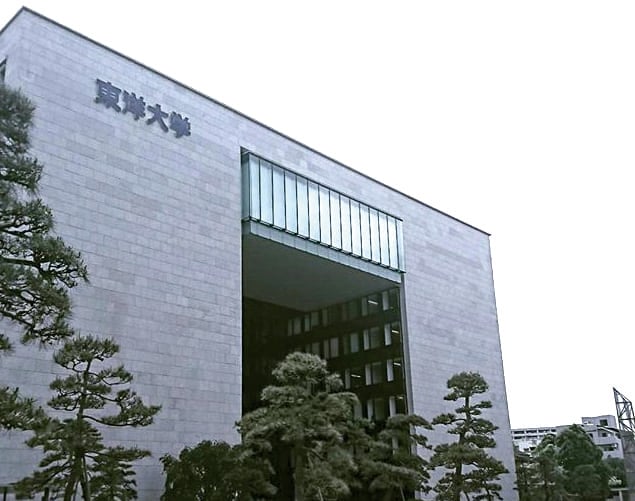 大学の画像