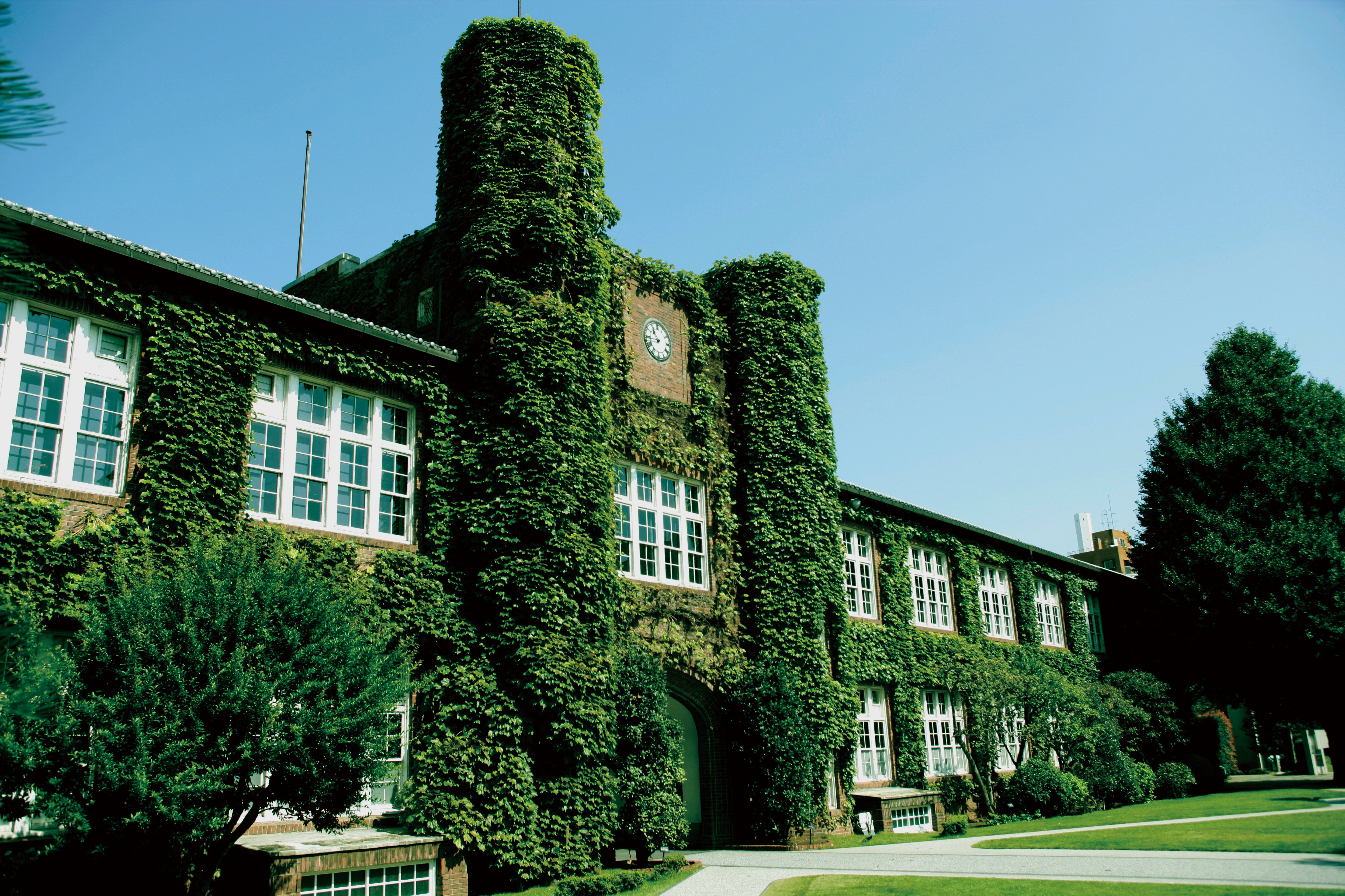 大学の画像