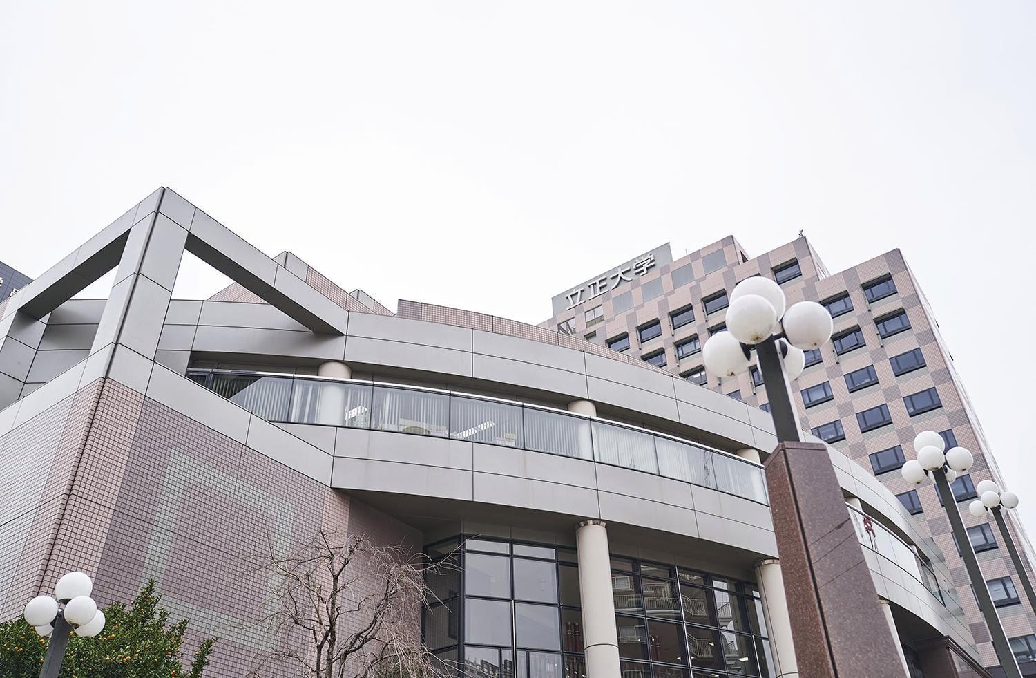 大学の画像