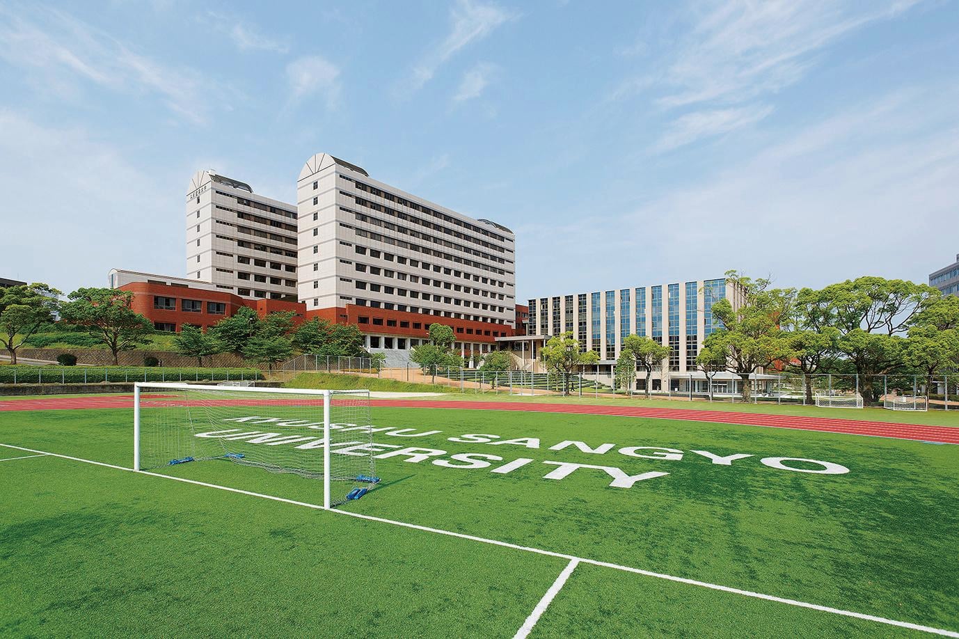 大学の画像