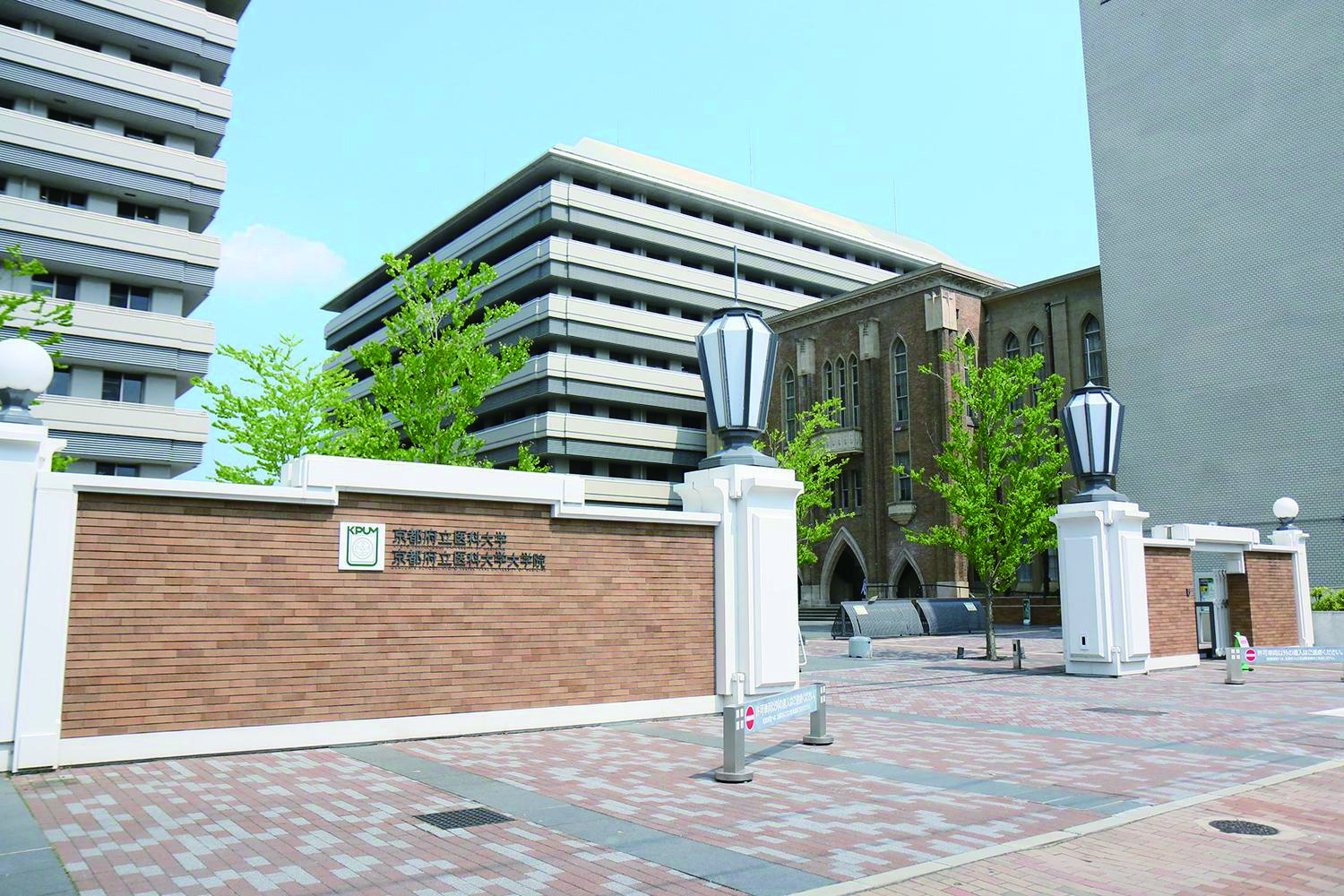 大学の画像