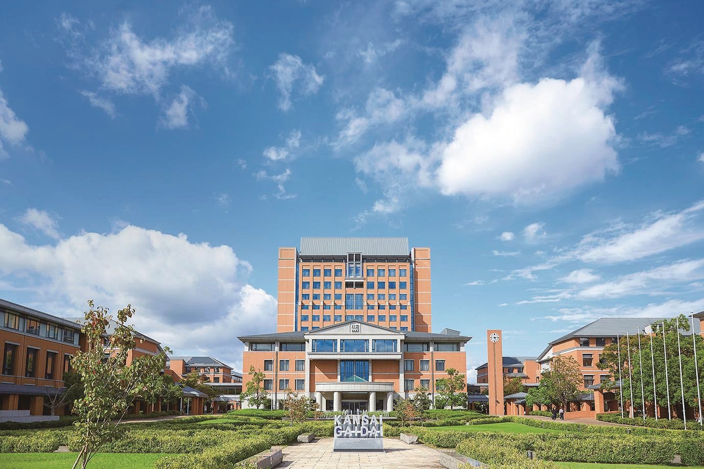 大学の画像