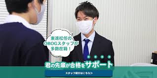 校舎