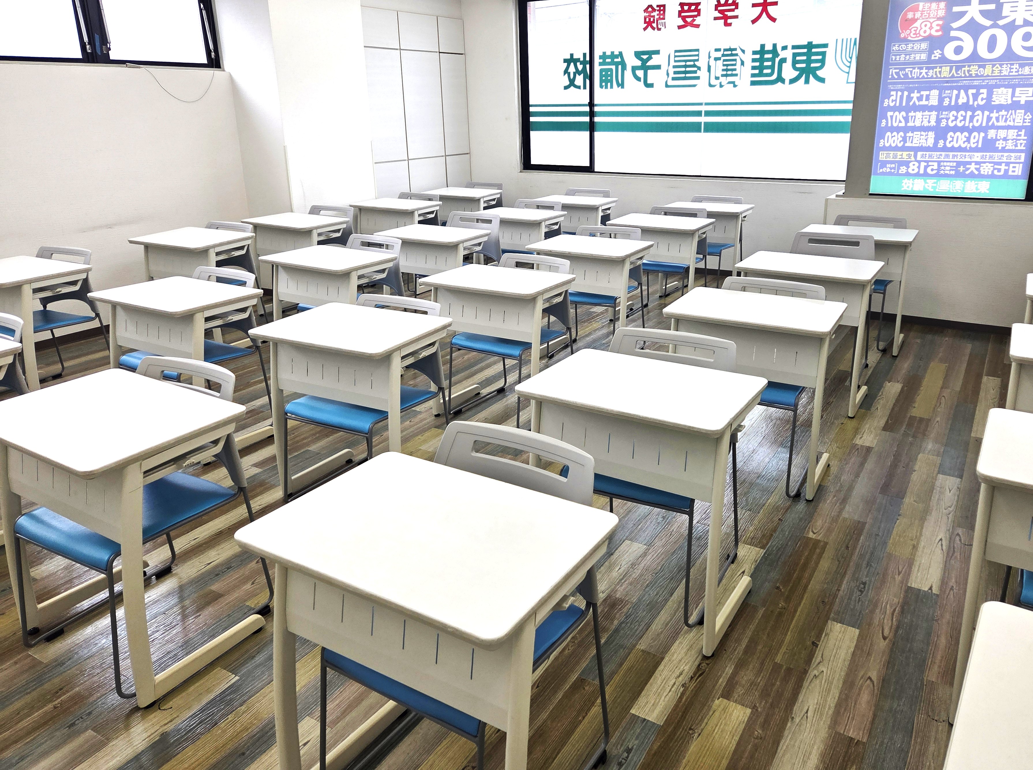 校舎