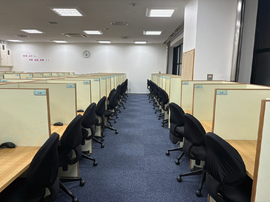 校舎