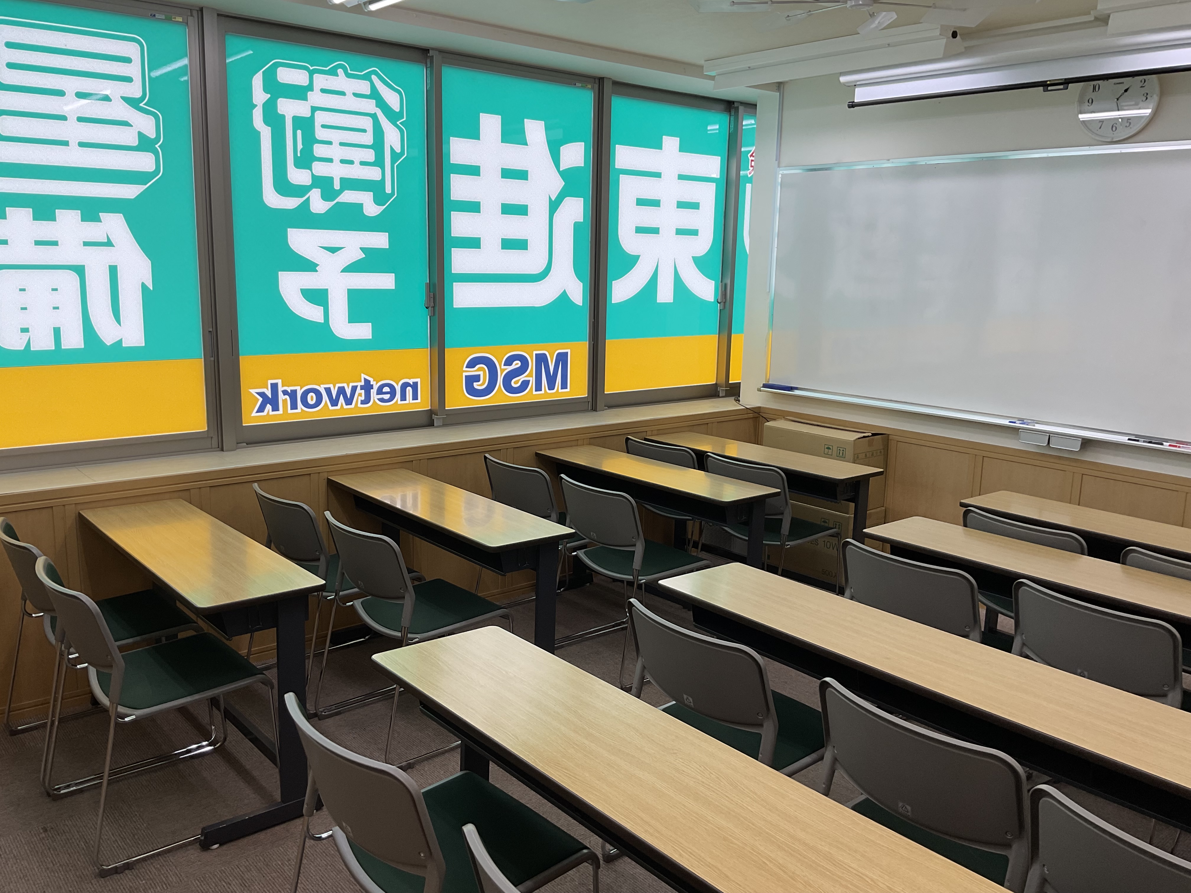 校舎