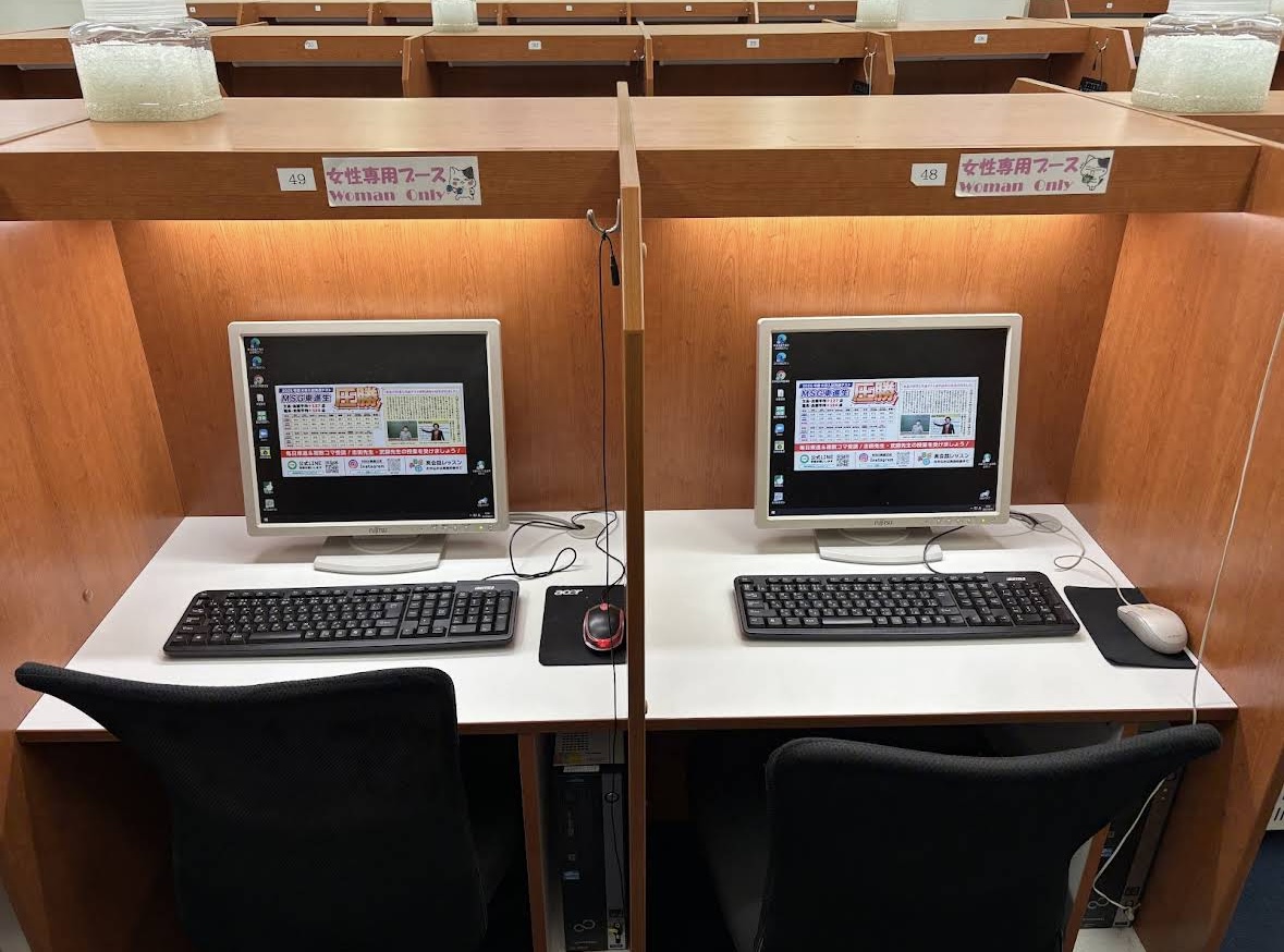 校舎