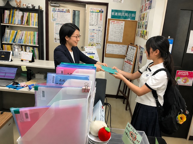 校舎
