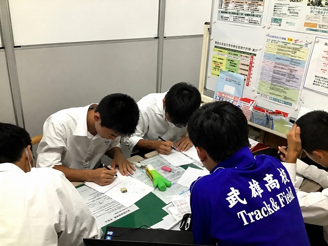 校舎
