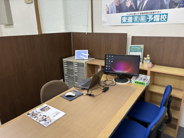 校舎