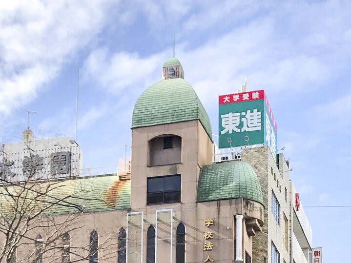 校舎外観