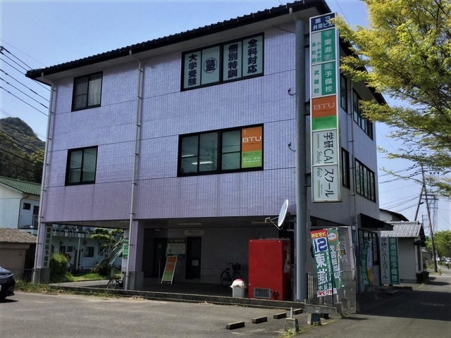 校舎外観