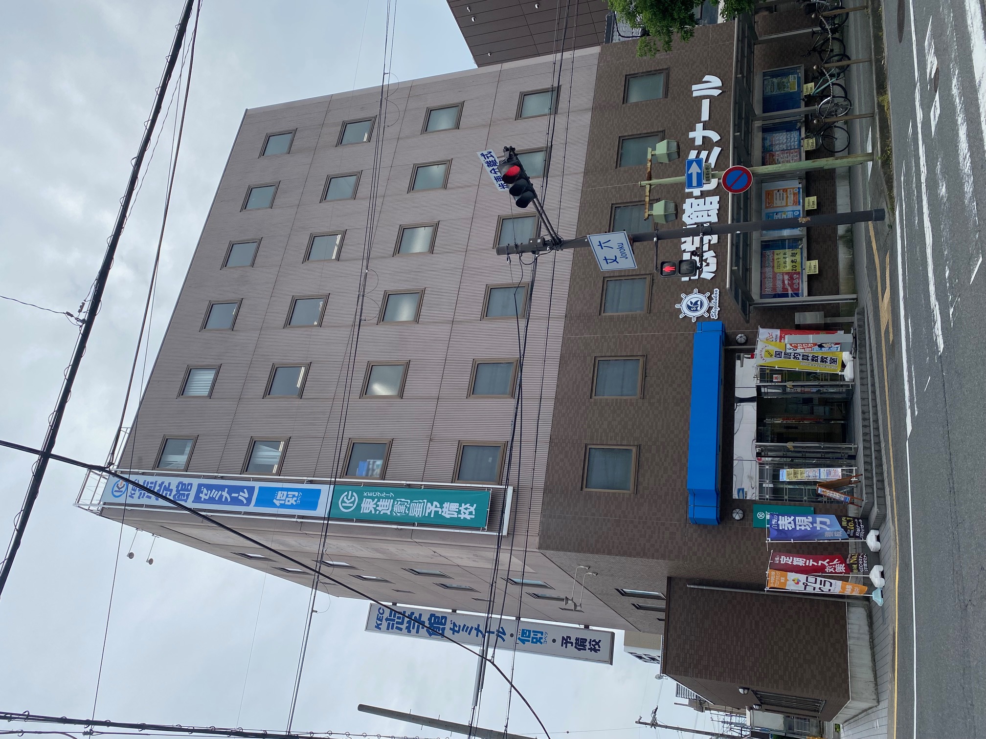 校舎外観