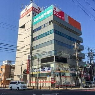 校舎外観