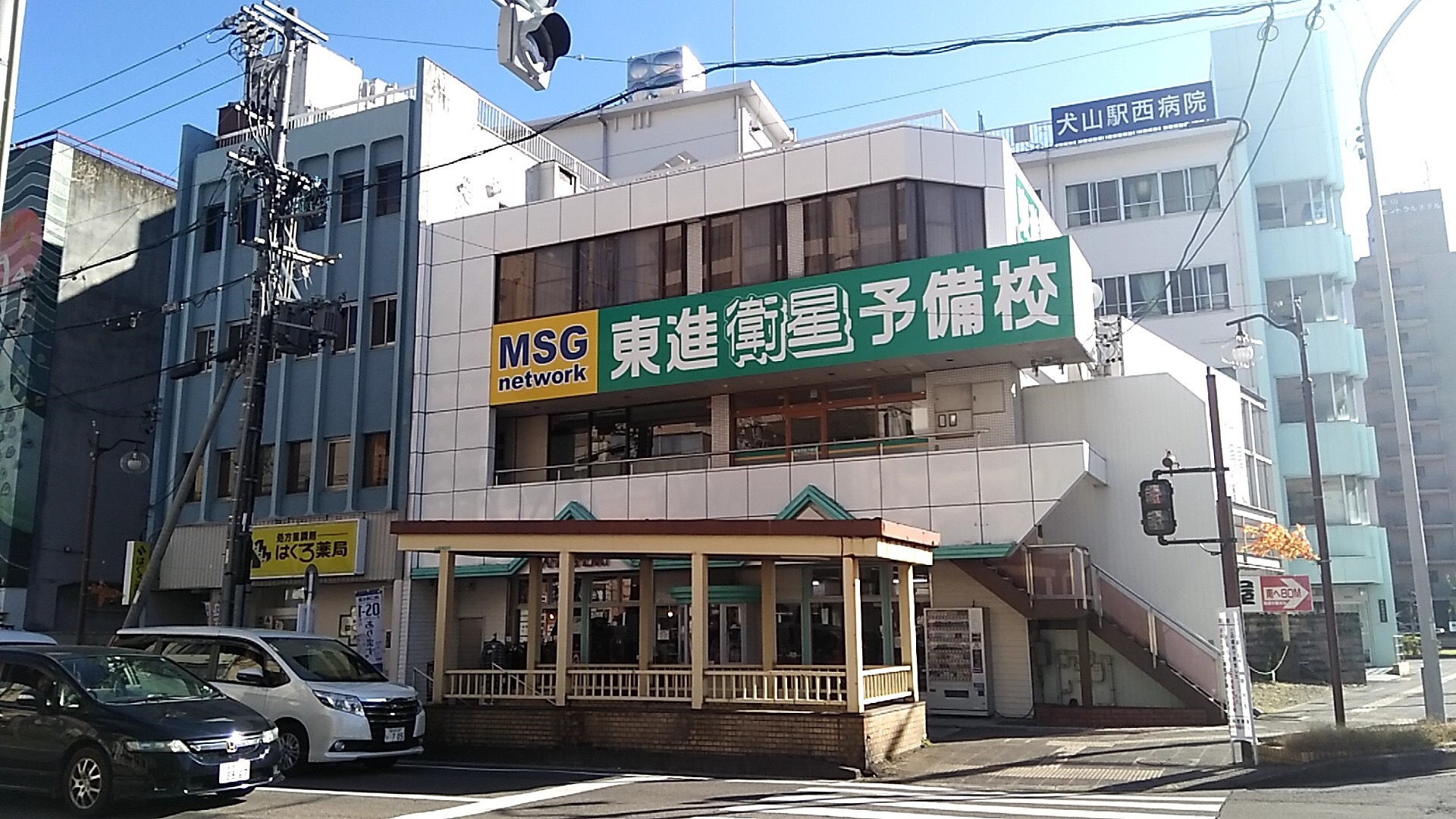 校舎外観