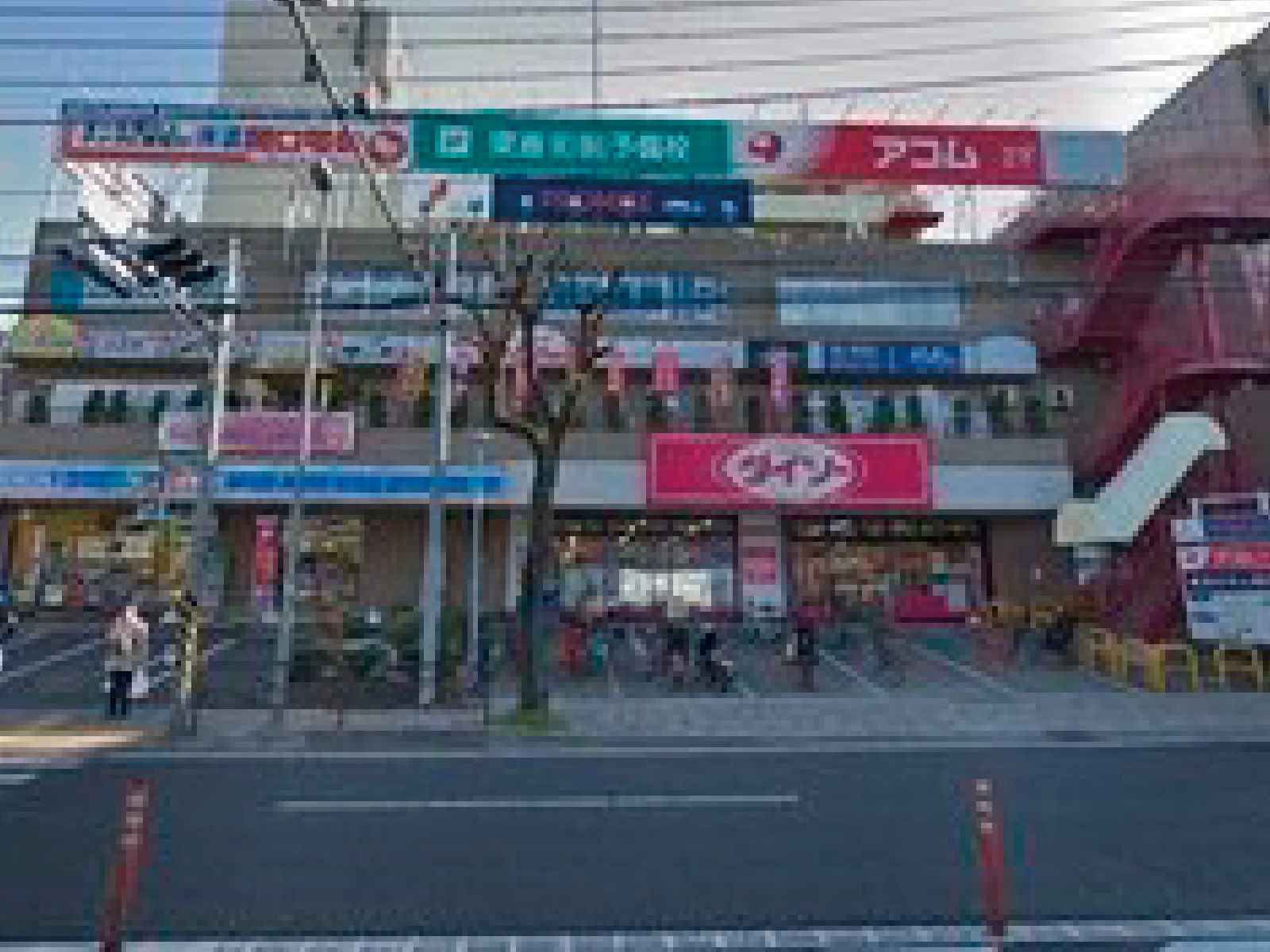校舎外観