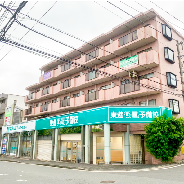 校舎外観