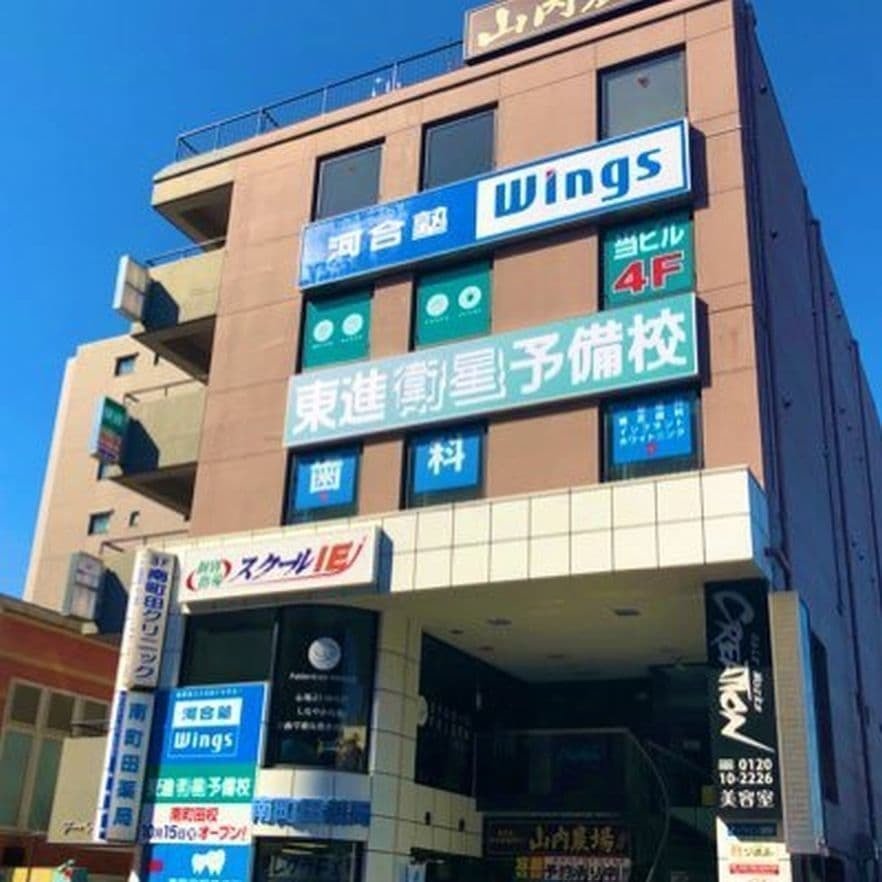 校舎外観