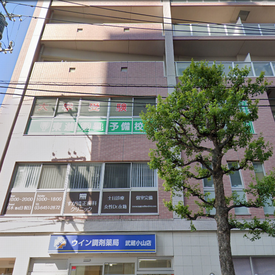 校舎外観