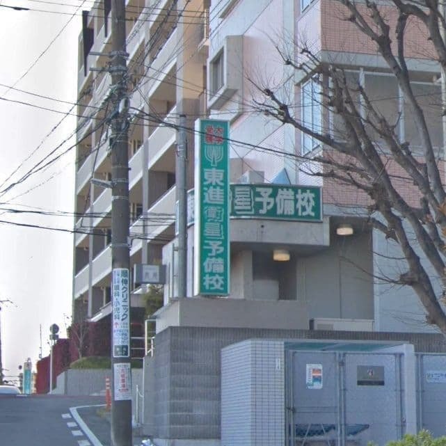 校舎外観