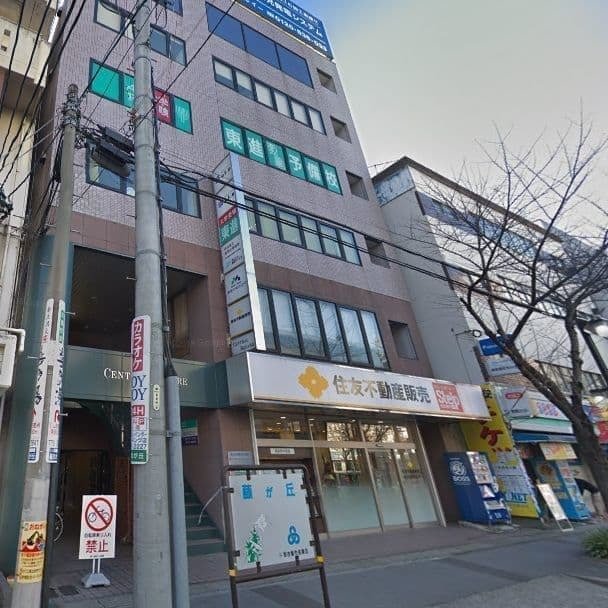 校舎外観