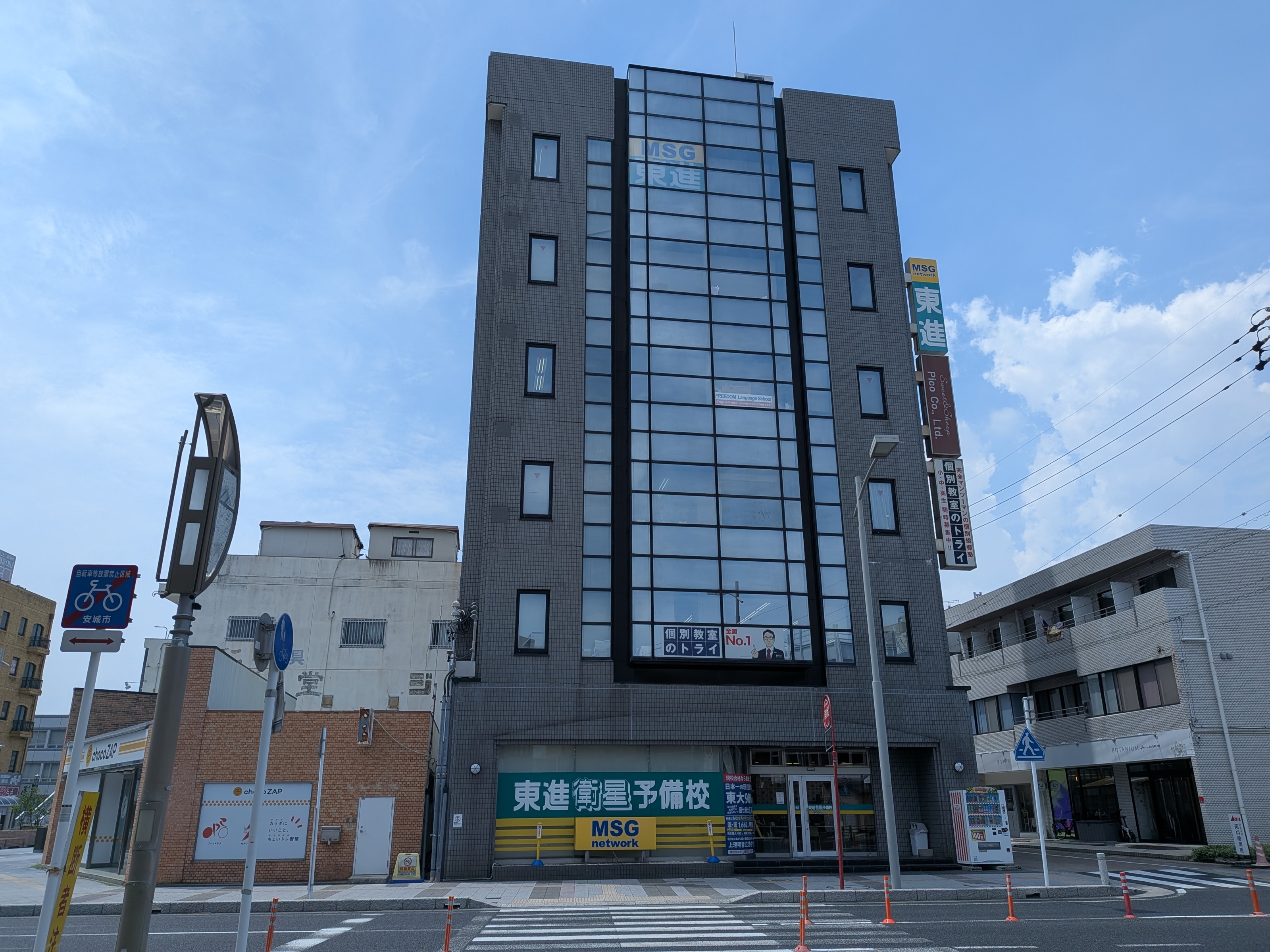 校舎外観