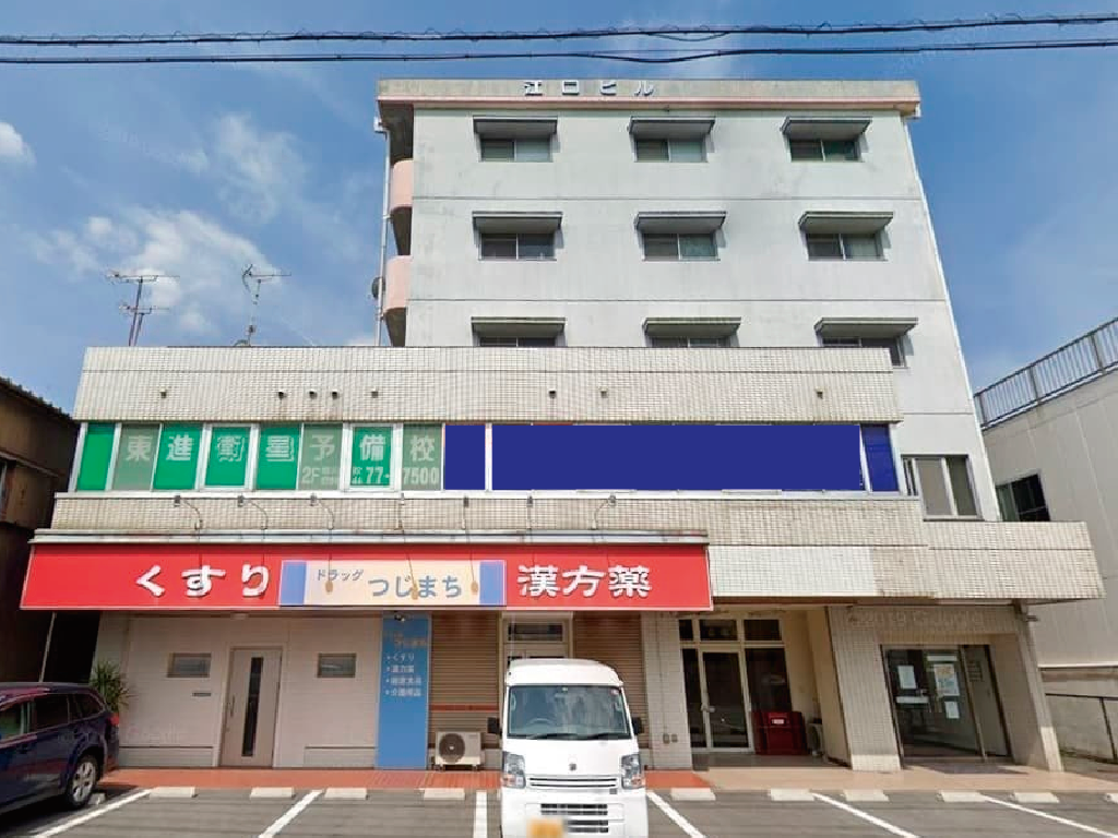 校舎外観