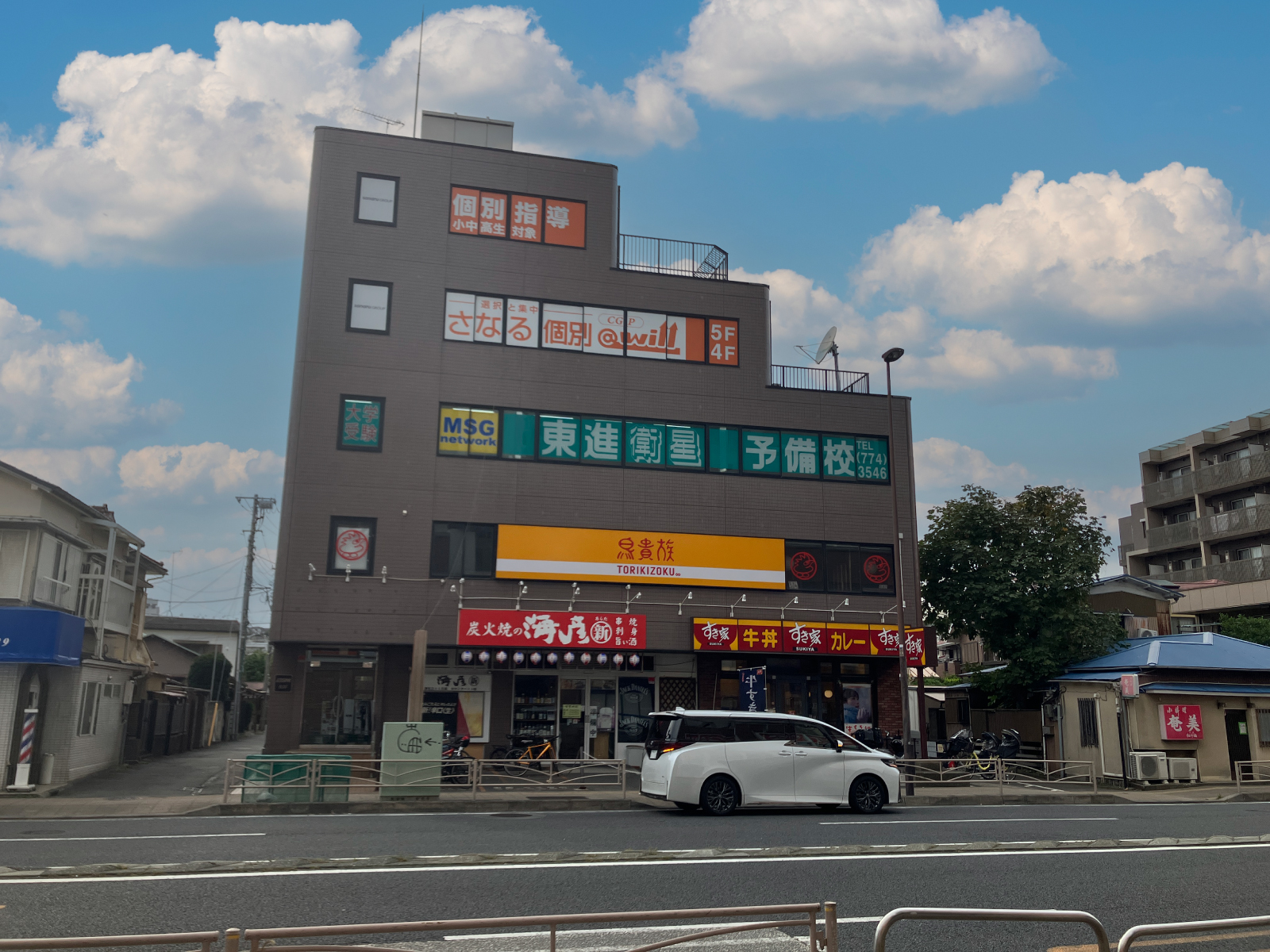 校舎外観