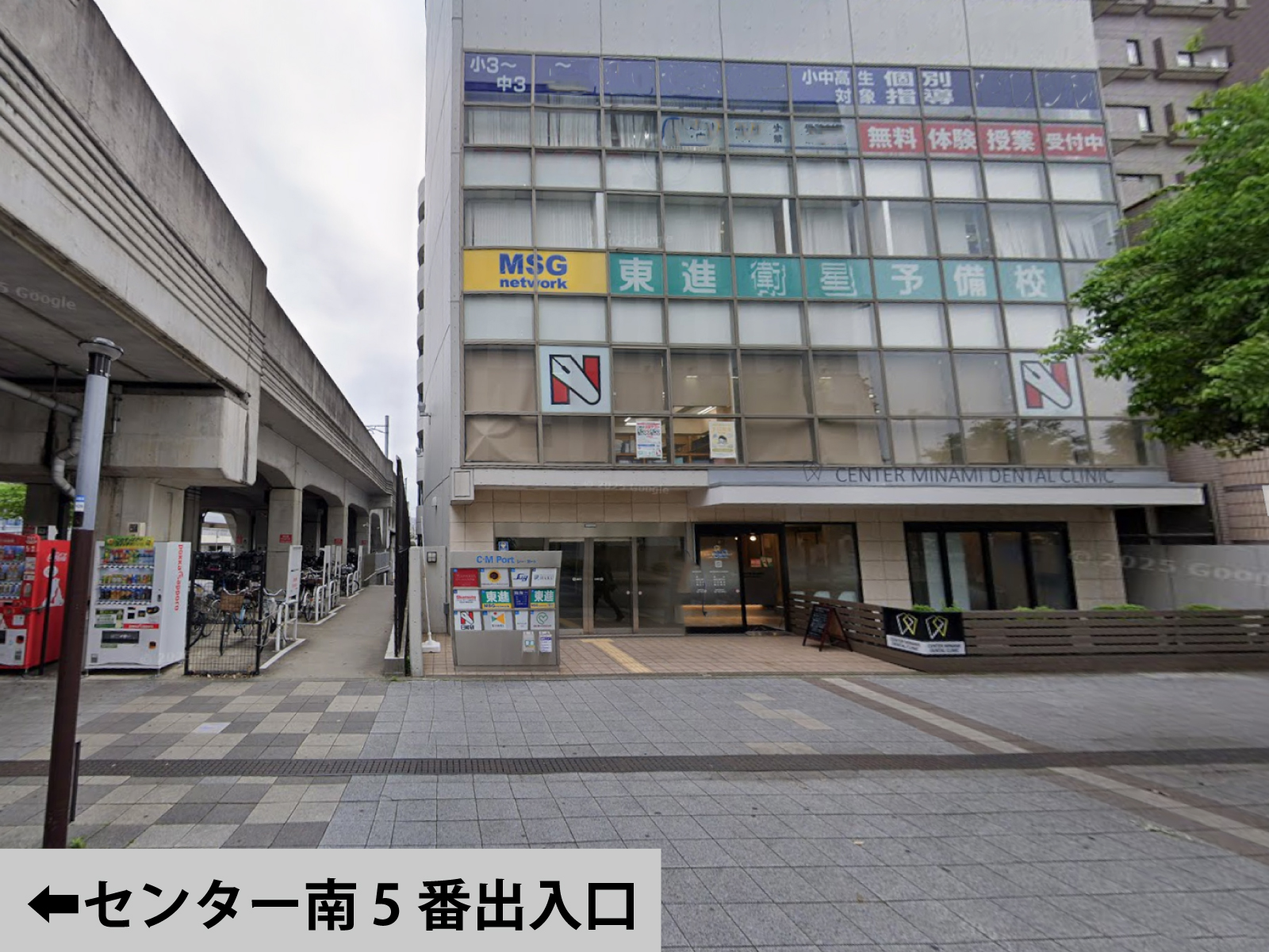校舎外観