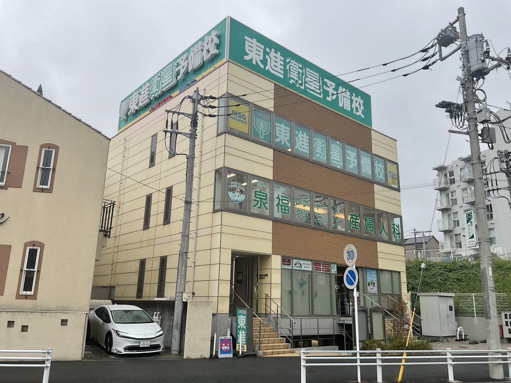 校舎外観