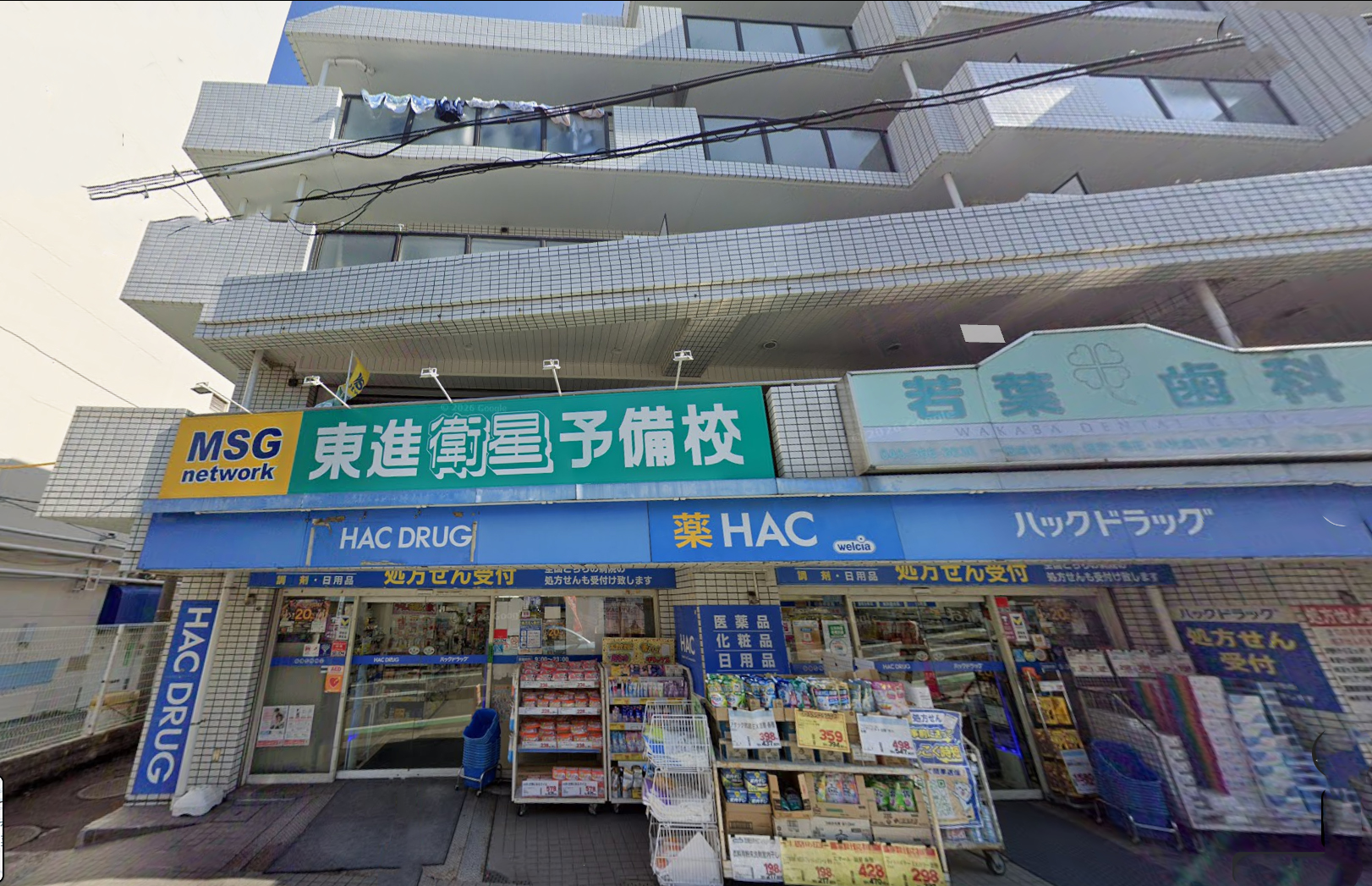 校舎外観