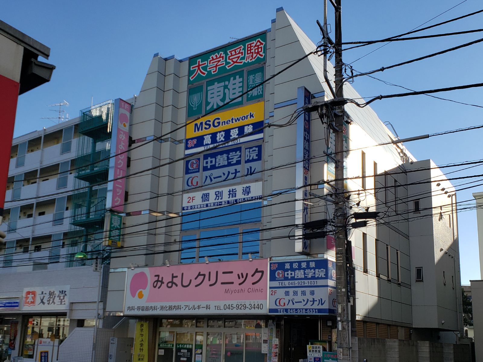 校舎外観