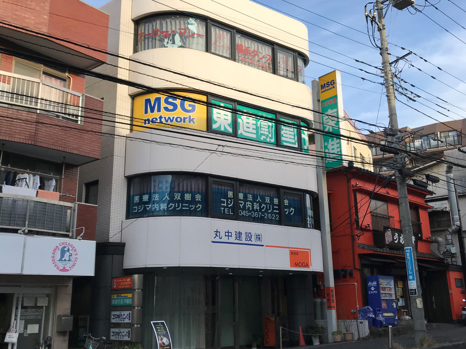 校舎外観