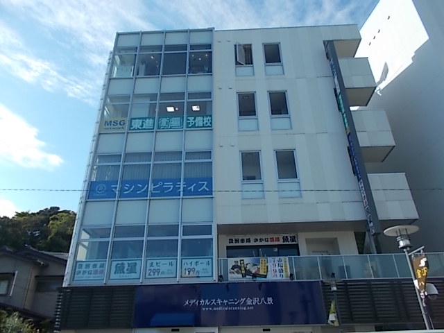 校舎外観