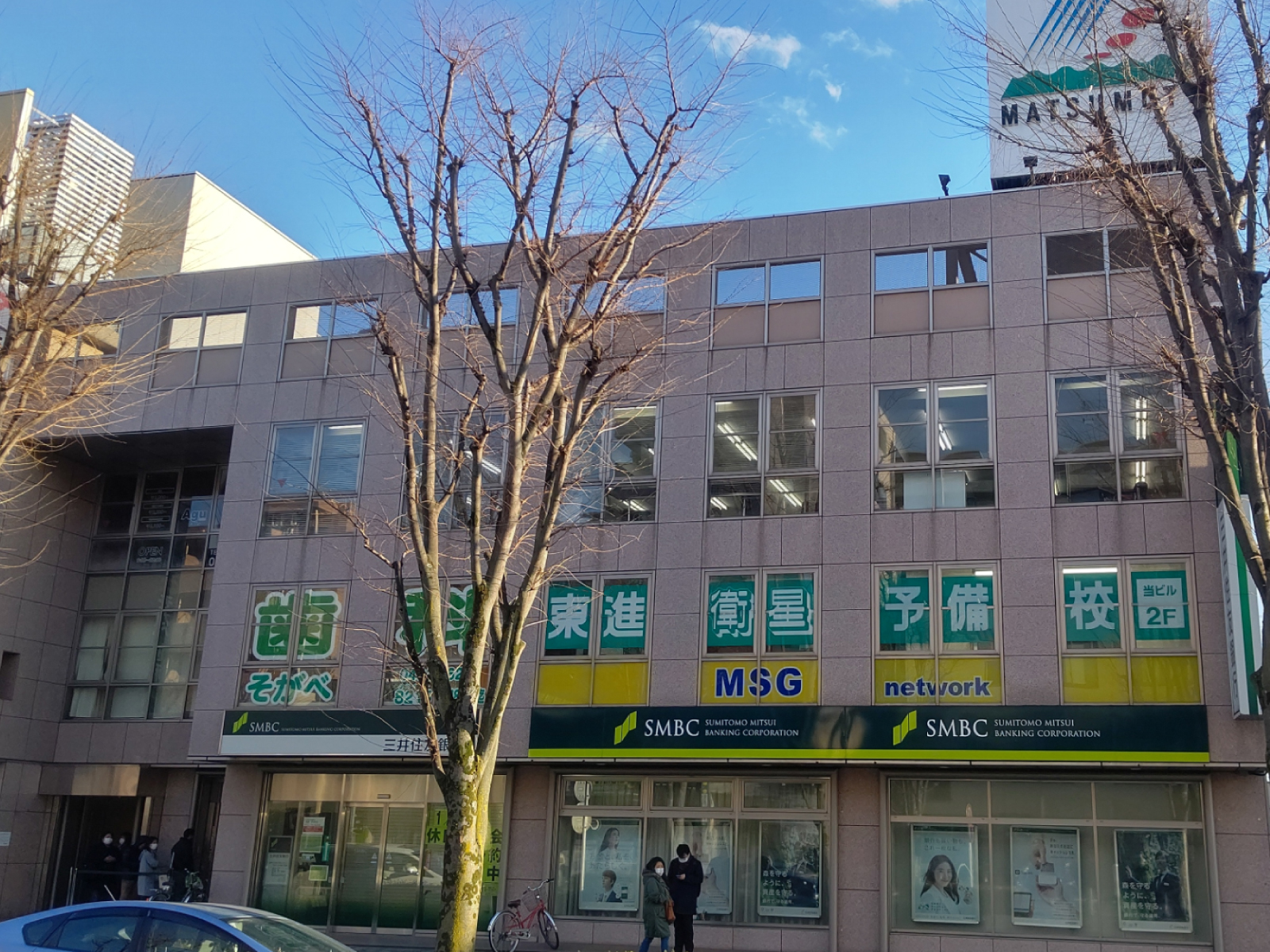 校舎外観
