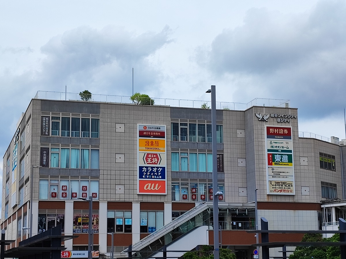 校舎外観
