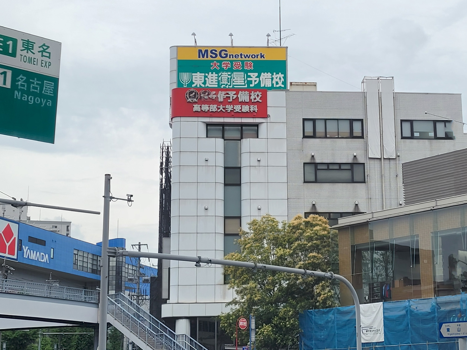 校舎外観