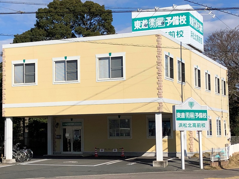 校舎外観