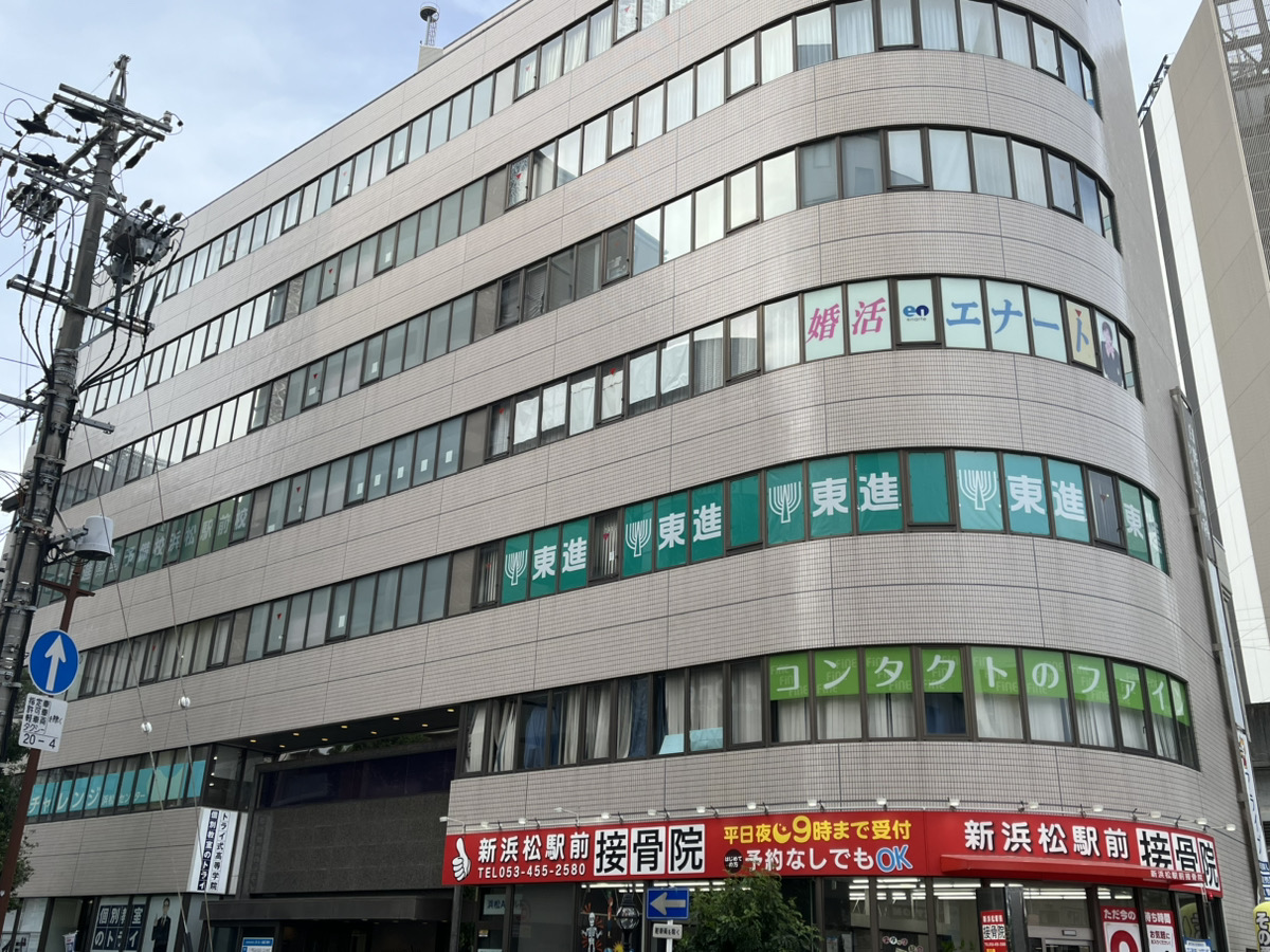 校舎外観