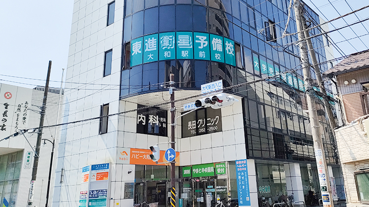 校舎外観