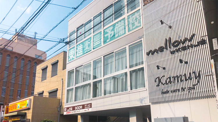 校舎外観