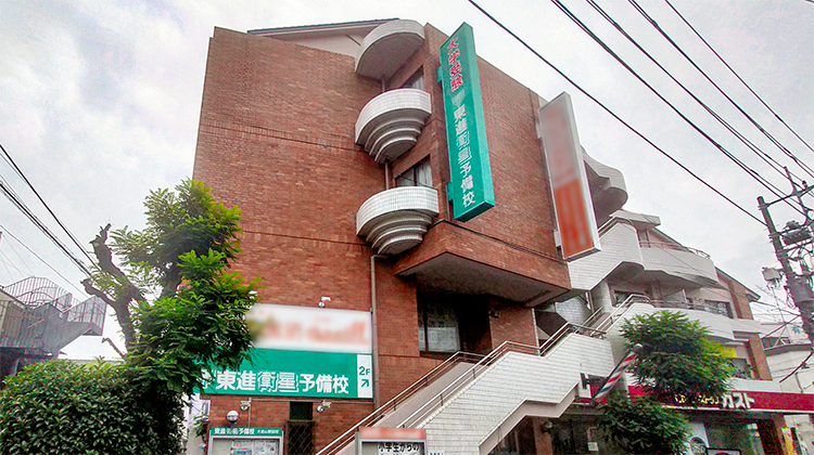 校舎外観
