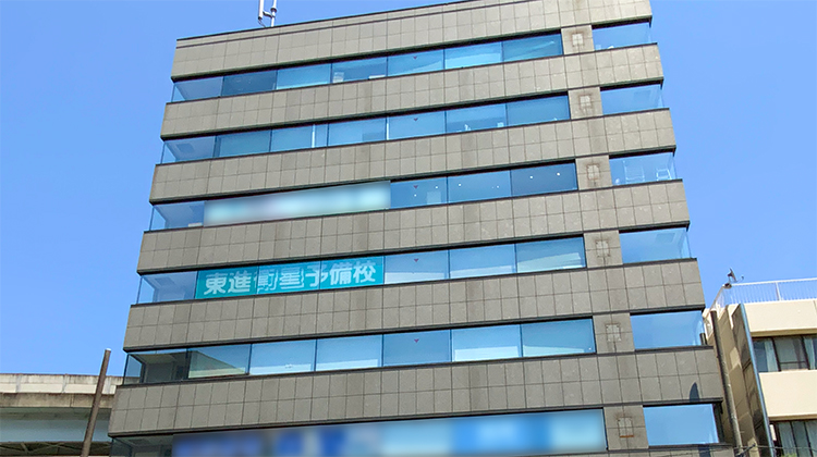 校舎外観